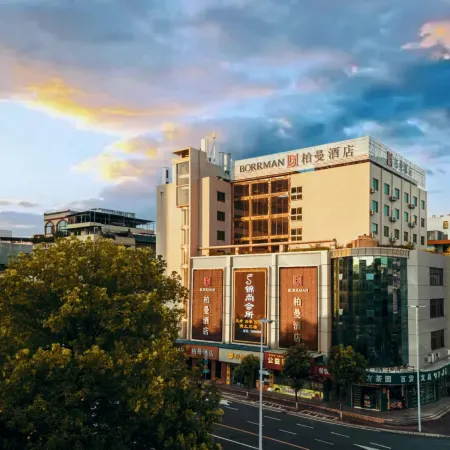 Borrman Hotel