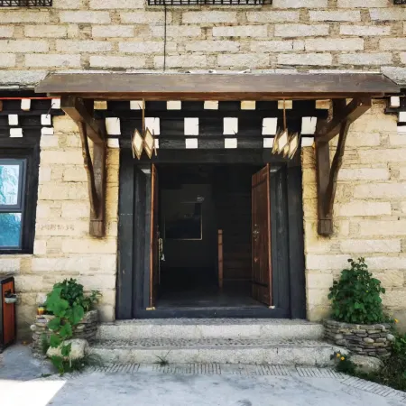 Rockland Meisu Hotel (Daocheng Yading Scenic Area Visitor Center)