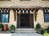 Rockland Meisu Hotel (Daocheng Yading Scenic Area Visitor Center)