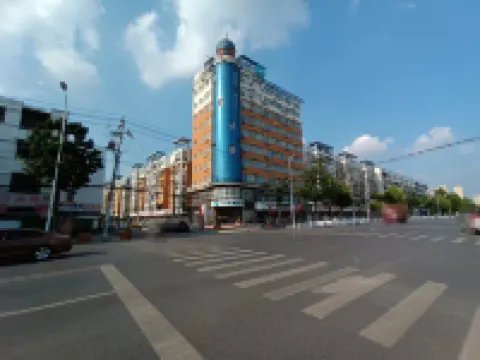 HanTing Hotel (Zhoukou Jianshe Avenue Guandi Temple Scenic Area) Hotels in Zhoukou