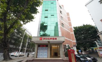 Chengzhongyue Hotel (Central Hospital)