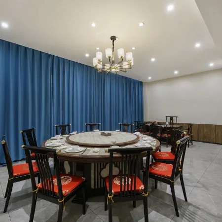 QIANNA HOTEL FINE (Dancheng Yigao Wanhecheng Shopping Center)