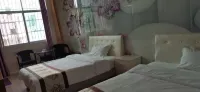 Yuping Sishu Hotel - 2 stjerner