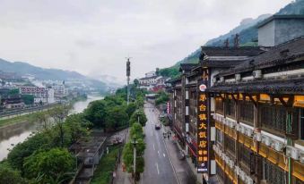 Renhuai Maotai Town Hotel