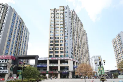 Chongqing Shengge Hotel (Qijiang Wanda Plaza Branch) Hotels near Shimensishike Museum