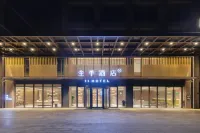 JI Hotel (Guoyang Xiangyang Avenue) - Park Yeri