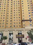 Blue Liveable Inn