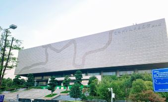 Shenlan Baihao Hotel (Guiyang Guanshanhu City Convention and Exhibition Center)
