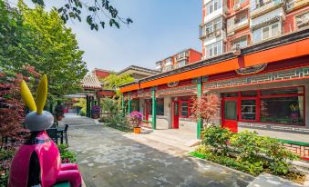 Floral Hotel·Heyuan Courtyard Light Luxury Hotel (Beijing Normal University Jishuitan Branch)