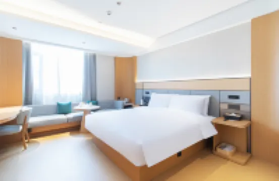 JI Hotel (Xinghua Wanda Plaza Chang'an South Road)