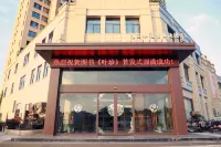 灌河水韻精品酒店（鹽城響水灌河路店） Hoteles en Xiangshui