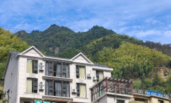 Zhexi Grand Canyon Laoguo Slow Life Homestay