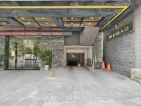 漫州國際飯店（吉首新帝豪店） - 3 星級