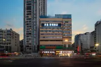 Doman Qingyue Hotel (Nanning Railway Station Mingxiu Road Subway Station)