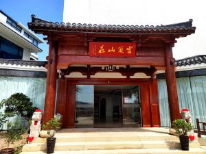 Wenzhou Yunding Mountain Villa