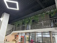 Hongtao Homestay