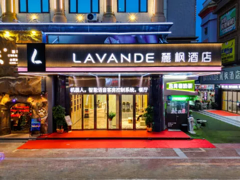 Lavande Hotels