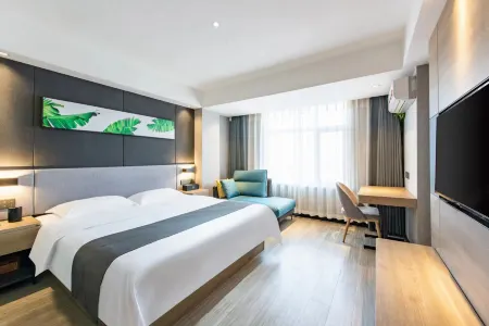 Shankee Tea Style Hotel (Gaoping Hongqi Shenghuo Square)