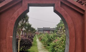 Jiangyou Jiuzhai Homestay