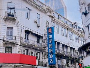 Home Inn Selected (Shanghai Nanjing Road Pedestrian Street)