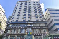Xianghua Electric Sports Hotel (Duyun Flagship Store)