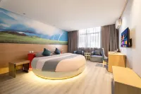 Junyi Select Hotel (Wuyi Hushan Square Store) Hotels in Wuyi