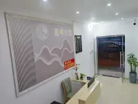 Guanfeng Apartment
