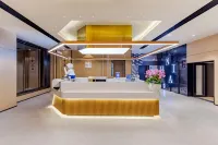 Ni Hao Hotel (Yanghu Metro Station Store, Wanda Plaza, Ma'anshan) - 3 tähden