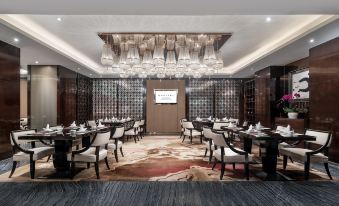 Sofitel Nanjing Galaxy  Suning