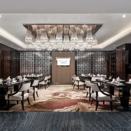 Sofitel Nanjing Galaxy Suning
