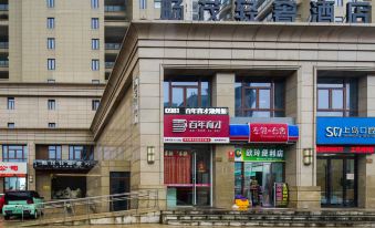 Changmao Light Luxury Hotel