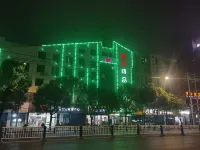 Zizai Boutique Hotel (Fuyang Oriental Digital Plaza)