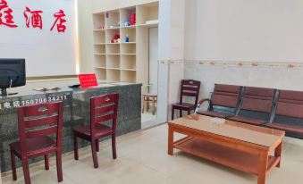 Yongfeng Jiating Homestay