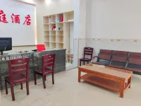 Yongfeng Jiating Homestay