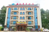Haituo Business Hotel Hotels in Tieshangang District