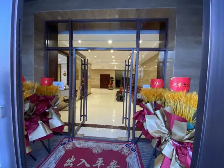 Da Hinggan Ling Shengxu Business Hotel Отели рядом с достопримечательностью «Jagdaqi Railway Park»