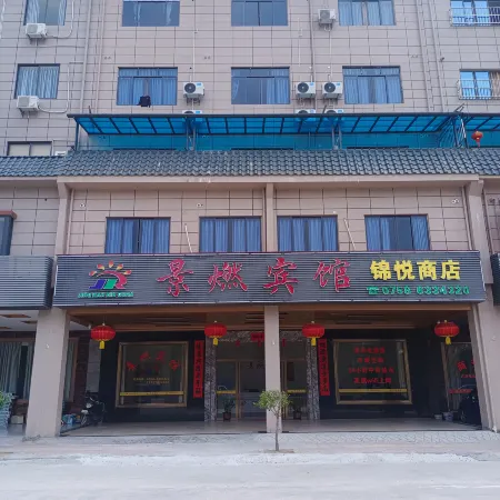 Fengkai Jingran Hotel