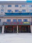 Fengkai Jingran Hotel