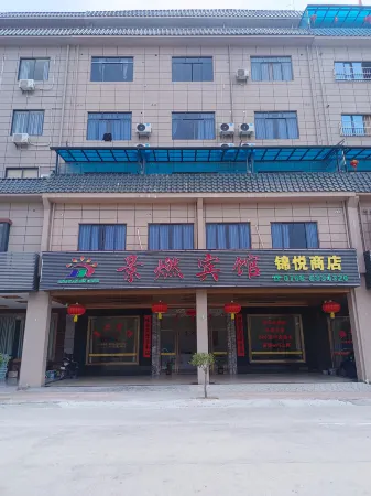 Fengkai Jingran Hotel