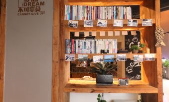 Zizhu Xintiandi Hotel