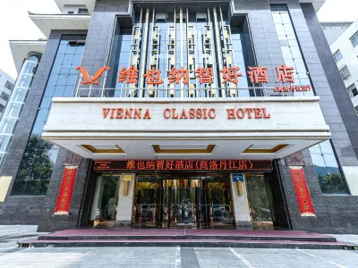 Vienna Classic Hotel (Shangluo Wanda Plaza) Hotel in zona Dayun Temple of Shangluo