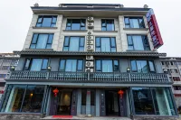 Langzhixin Homestay Hotels near Xu'aodi Ancient Villages