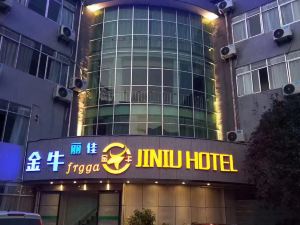 Kangxian Jinniu Hotel