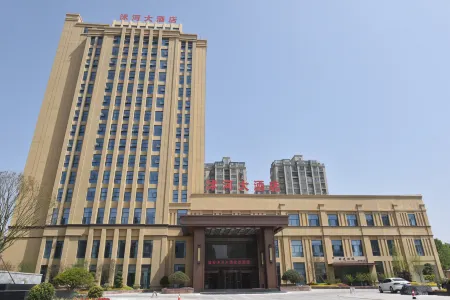 Linyi River Hotel Отели в г. Линьшу