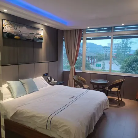 Yunwushan Express Homestay