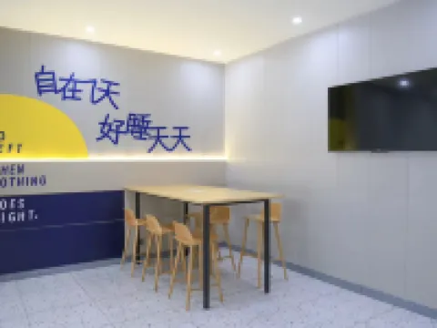 7Days Inn Hotel (Gaoping Jianshe Nan Road Hongqi Shenghuo Square) Hotéis em Gaoping