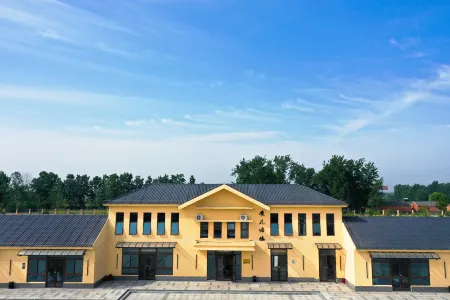 Huanghuatang New Fourth Army Cultural Park Hotel