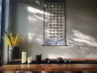 Ting San Rice Fields & Yard - Rooftop Pools
