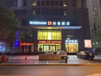 Berman Hotel (Linyi People's Square the Mixone) Hotels near Renmin Square