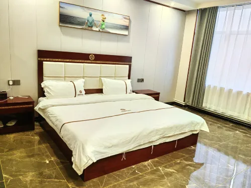 Linxia Changyi Hotel